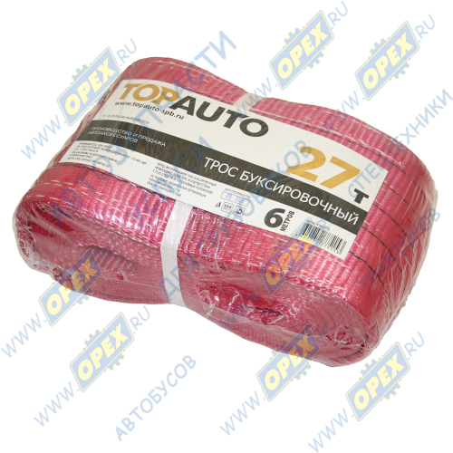 180276 Трос буксировочный 27т; 2 петли, 6 метров, (динамическая стропа 5-14 тонн) ТОП АВТО